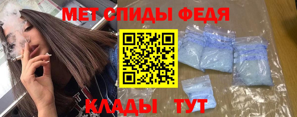 АМФ VHQ Аша