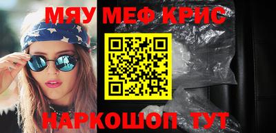 дмт Ртищево