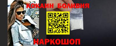 дмт Ртищево