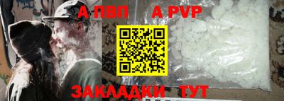 дмт Ртищево