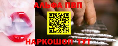 дмт Ртищево