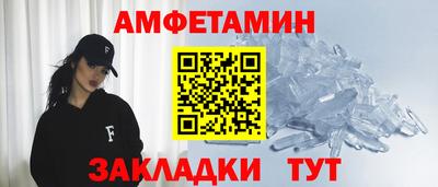 дмт Ртищево