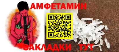 дмт Ртищево