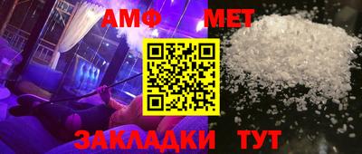 каннабис Ростов Великий