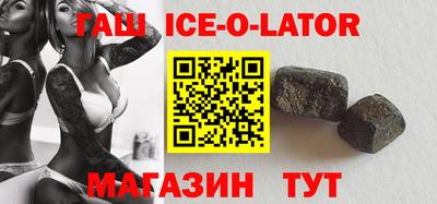 каннабис Ростов Великий