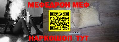 дмт Ртищево