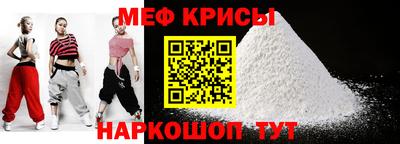 каннабис Ростов Великий